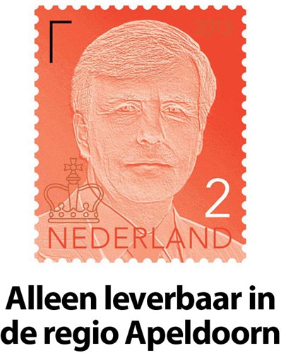 Postzegelvel 5x nr.2 Koning Willem-Alexander